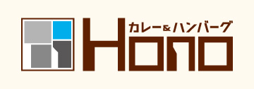 カレー＆ハンバーグ Hono,ホノ